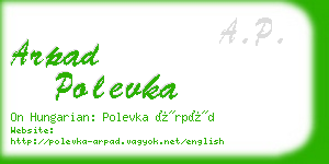 arpad polevka business card